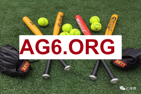 西甲第24轮巴列卡诺vs马德里竞技全场比赛录像回放2026年2月16日