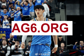 西甲第22轮毕尔巴鄂竞技vs皇家社会全场比赛录像回放2026年2月2日