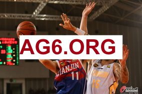 2026浙江vs山西CBA常规赛全场比赛录像回放1月29日